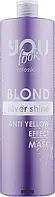 Маска BLOND SILVER Shine Anti-Yellow для сохран.цвета волос и нейтр.желтины 1000мл