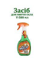 Средство для мытья стекла Mr Muscle 0,5л с разпылителем