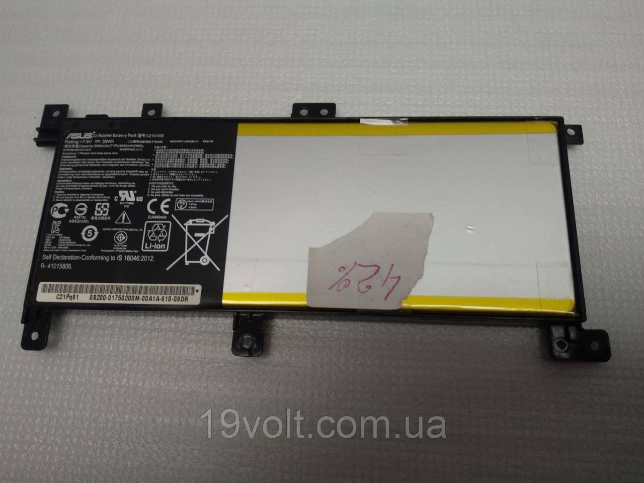 Оригінальна батарея Asus X556UA, X556UB, X556UF, X556UJ series (C21N1509) 7.6V 4840mAh 38Wh Б.В зносу 42%.