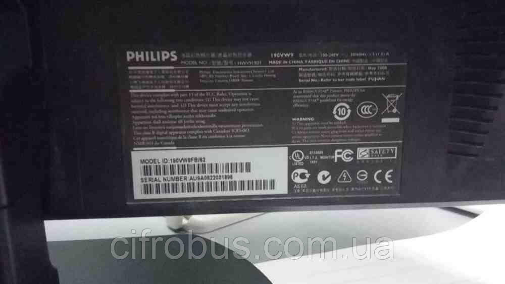 Монітор Б/У Philips 190VW9FB