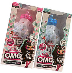 Ляльк- сюрприз  в пляшечці 888-3 S-22 з аксесуарами в капсулі дитяча іграшка для дітей  15 см