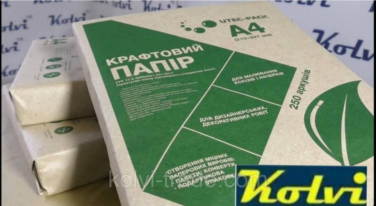 Крафт папір А4 (250 аркушів в упаковці)