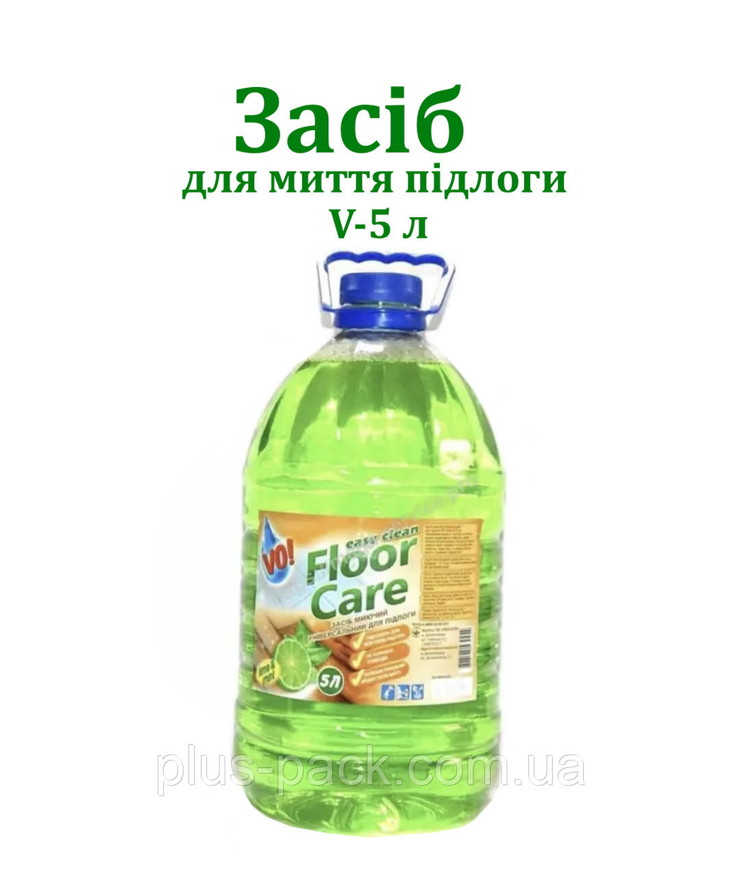Рідина для підлоги "VO" 5л