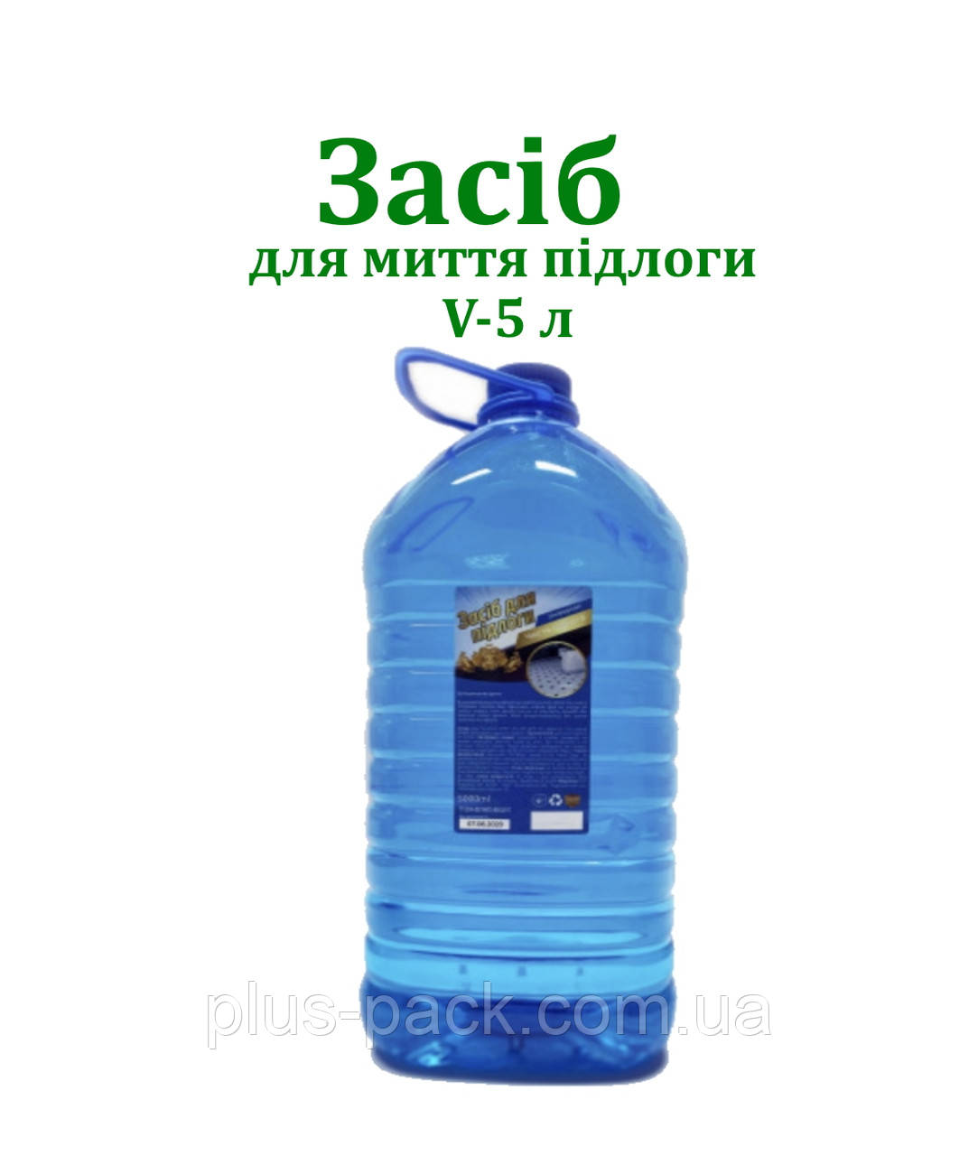 Рідина для підлоги ALAR 5л