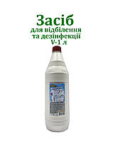 Белизна "ALAR" 1 л