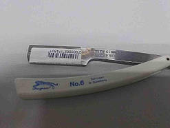 Б/У Jaguar Solingen germany rostfrei №6