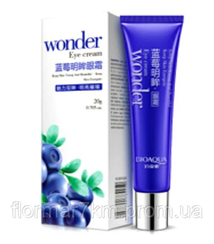 Купить Крем BIOAQUA для кожи вокруг глаз с экстрактом черники ...