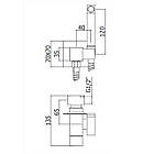 Змішувач для гігієнічного душу PAFFONI Tweet Square Mix прихованого монтажу чорний латунь ZDUP112NO, фото 2