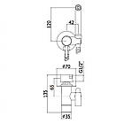 Змішувач для гігієнічного душу PAFFONI Tweet Round Mix прихованого монтажу білий латунь ZDUP110BO, фото 2