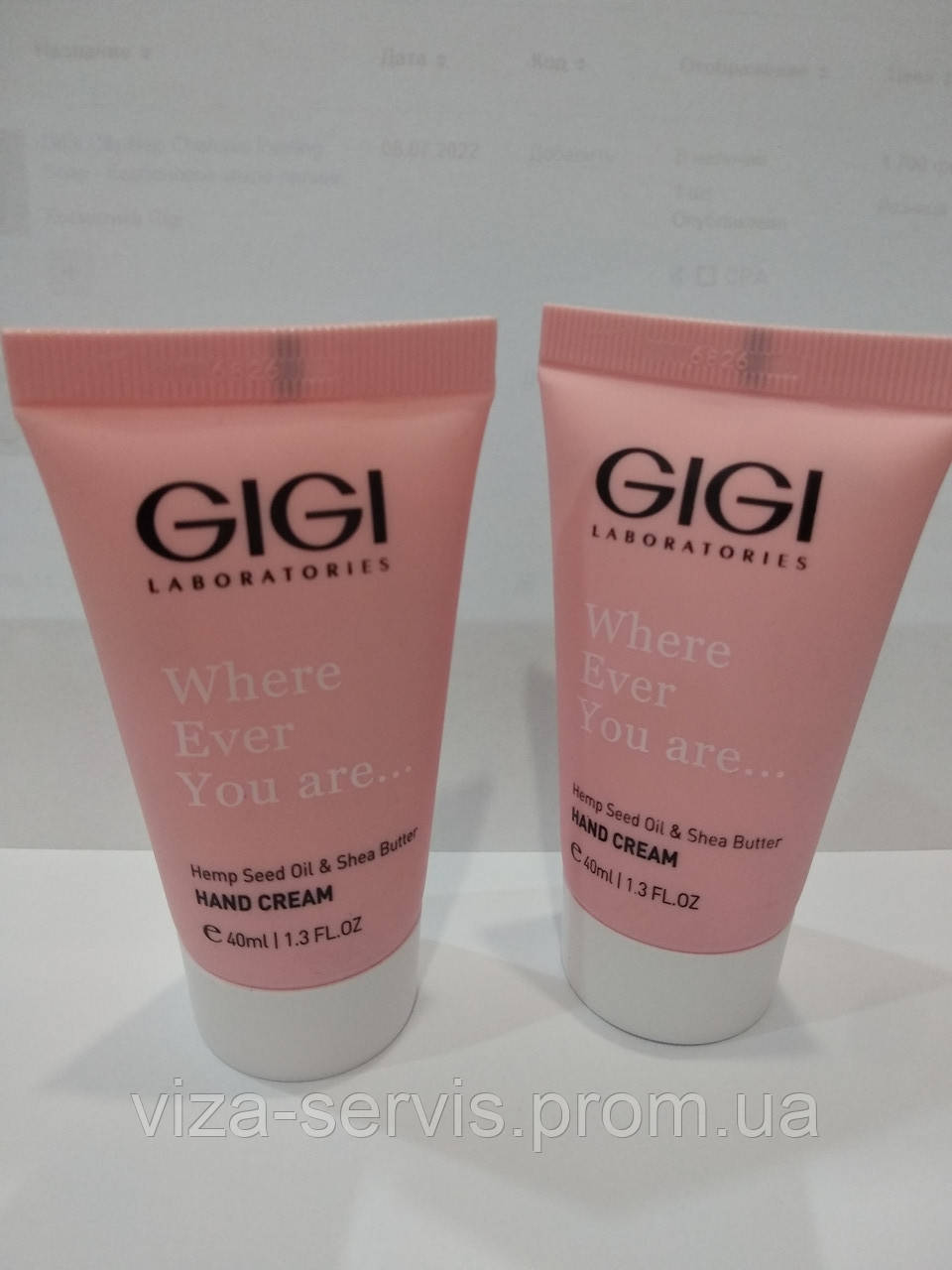 Крем для рук GIGI Hemp Seed Oil&Shea Butter Hand Cream
