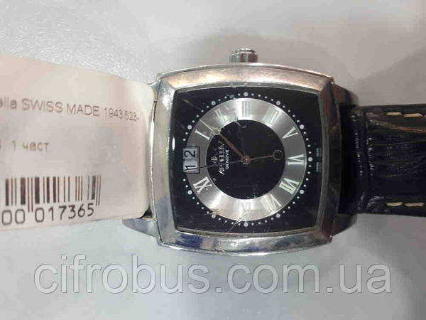 Appella Swiss Made 1943 623 i 1645886999