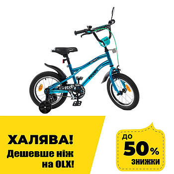 Велосипед двоколісний дитячий 14 дюймів (дзвінок, дзеркало, 75% складання) Profi Urban Y14253S-1 Бірюзовий
