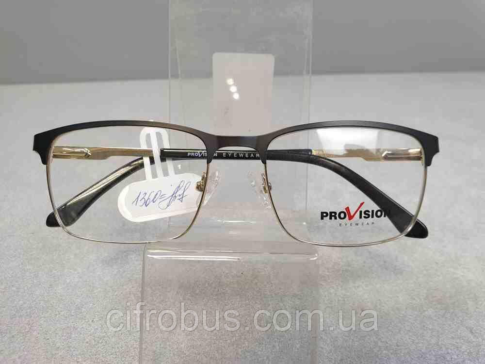 Б/У ProVision Eyewear pv-901, фото 1