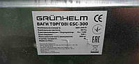 Весы торговые магазинные Б/У Grunhelm GSC-300