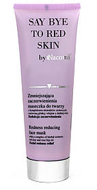 Маска для обличчя Nacomi Goodbye Red Skin Mask 85 мл