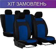 Чохли на Ауді 80 Б3 Б4 А3 А4 Б5 Б6 Б7 А5 А6 С4 С5 С6 100 200 С3 А1 А2 А3 Audi (універсальні)