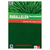 Німецька мова. Parallelen Deutschland. Landeskunde