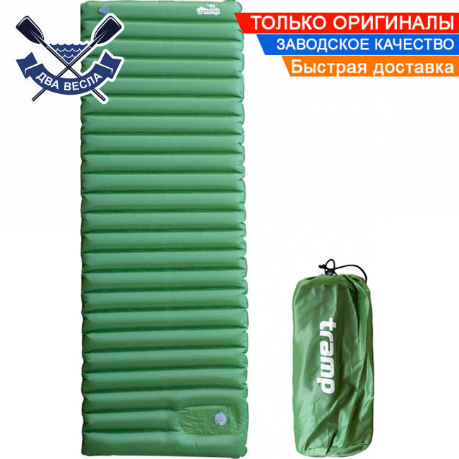 Високий килимок надувний туристичний Tramp Air Lite 195х64х10 см + ВБУДОВАНИЙ НАСОС для ручного накачування, фото 1