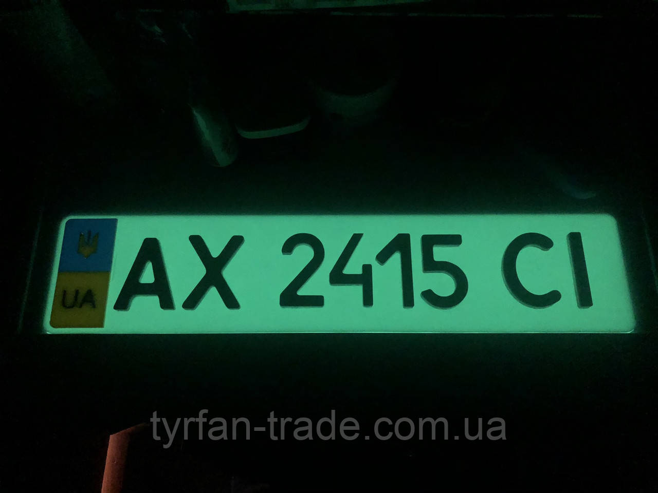 Ім’я Таблички на лобове скло, світяться в темряві, фото 1