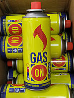 Газовий балон для пальника, газової плити GAS ON 220 g