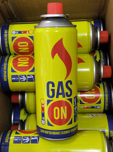 Gas Butano 285ml