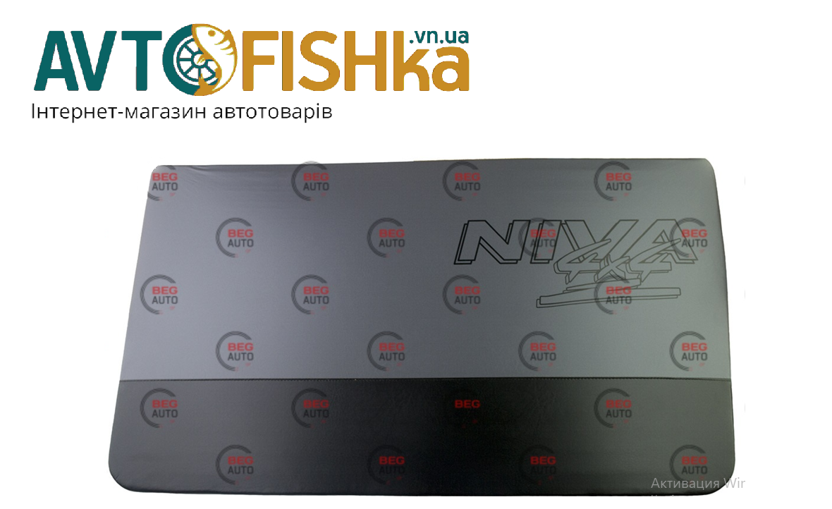 Карта дверей 2121 з написом NIVA 4x4 сіра, фото 1