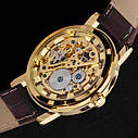 Жіночий наручний годинник Winner Gold Brown, фото 7