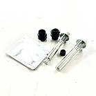 Напрямні заднього супорту Лансер 9 10