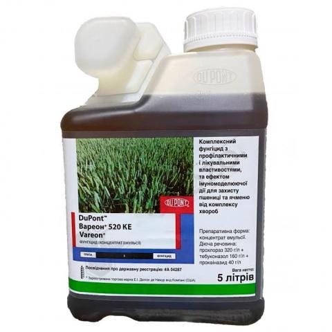 Фунгіцид Вареон 520 5 л., фото 1