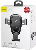 Бездротовий зарядний пристрій-тримач Baseus Metal Gravity Car Mount Wireless Charger Black (bsu043)