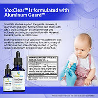 VaxClearTM with Aluminum Guard/Детокс важких металів 30 мл. BX685, фото 5