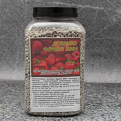 Добриво Ogrod 2001 для полуниці та малини фасування 1 кг ПЕТ