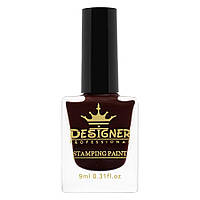 Лак (краска) для стемпінгу 9 мл. Дизайнер/Професійний, Stamping Paint No6 Коричневий