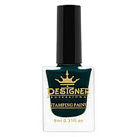 Лак (краска) для стемпінгу 9 мл. Дизайнер/Професіонал, Stamping Paint No7 Темно- зелений
