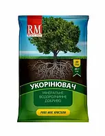 Минеральное Кристаллическое Удобрение Укоренитель "Royal Mix Cristal ", 20 г