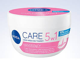 Крем для обличчя Nivea CARE 5W1 LEKKI KREM заспокійливий, 100 мл