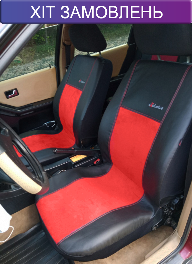 Чохли Опель Астра G H F Комбо C Корса А Б С Кадет Вектра А Б Opel Astra Vectra Corsa універсальні