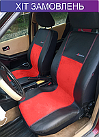 Чохли БМВ 3 е34 е39 е36 е46 5 BMW е34 е39 е38 універсальні