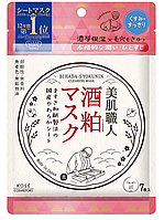 Маска, що відбиває тканини для обличчя з екстрактом саке Kose Clear Turn Sake Mask (7 шт).