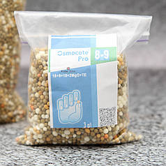 Добриво Osmocote Pro 8-9 M 18+9+10+2MgO+Te, 0.5 кг