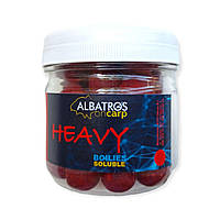 Бойлы насадочные пылящие Heavy "Albatros on Carp" 20мм 100g