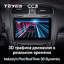 Штатна магнітола Teyes CC3 VW Volkswagen 10", фото 2