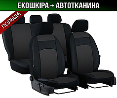 Чохли на Мітсубісі Лансер 9 10 Кольт Галант Міцубісі Mitsubishi Lancer Colt (універсальні)