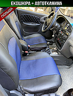 Чохли на Мітсубісі Лансер 9 10 Кольт Галант Міцубісі Mitsubishi Lancer Colt (універсальні)