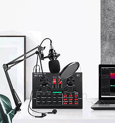 Студійний комплект для запису багатофункціональна аудіокарта з мікрофоном EL-V8XPRO