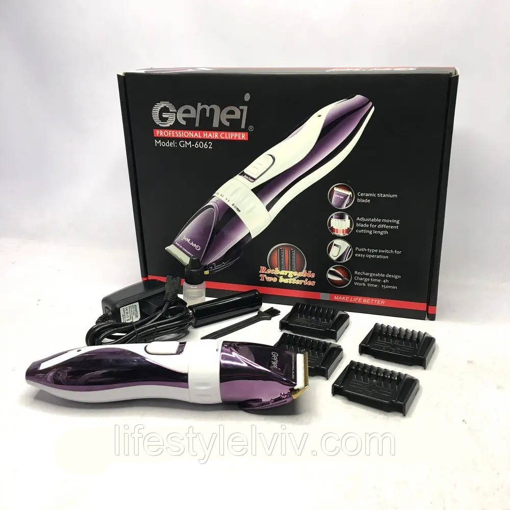 Машинка для стрижки Gemei GM 6062 керамічні леза / Машинка для стрижки волосся професійна