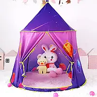 Детская игровая палатка 116х120 см Star 529 / Cкладная Палатка-Домик для детей