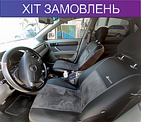 Чехлы на Дача Логан МСВ Сандеро Степвей Дачия Dacia Logan MCV Sandero Stepway (универсальные)