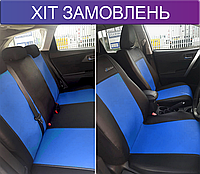 Чехлы на Дача Логан МСВ Сандеро Степвей Дачия Dacia Logan MCV Sandero Stepway (универсальные)