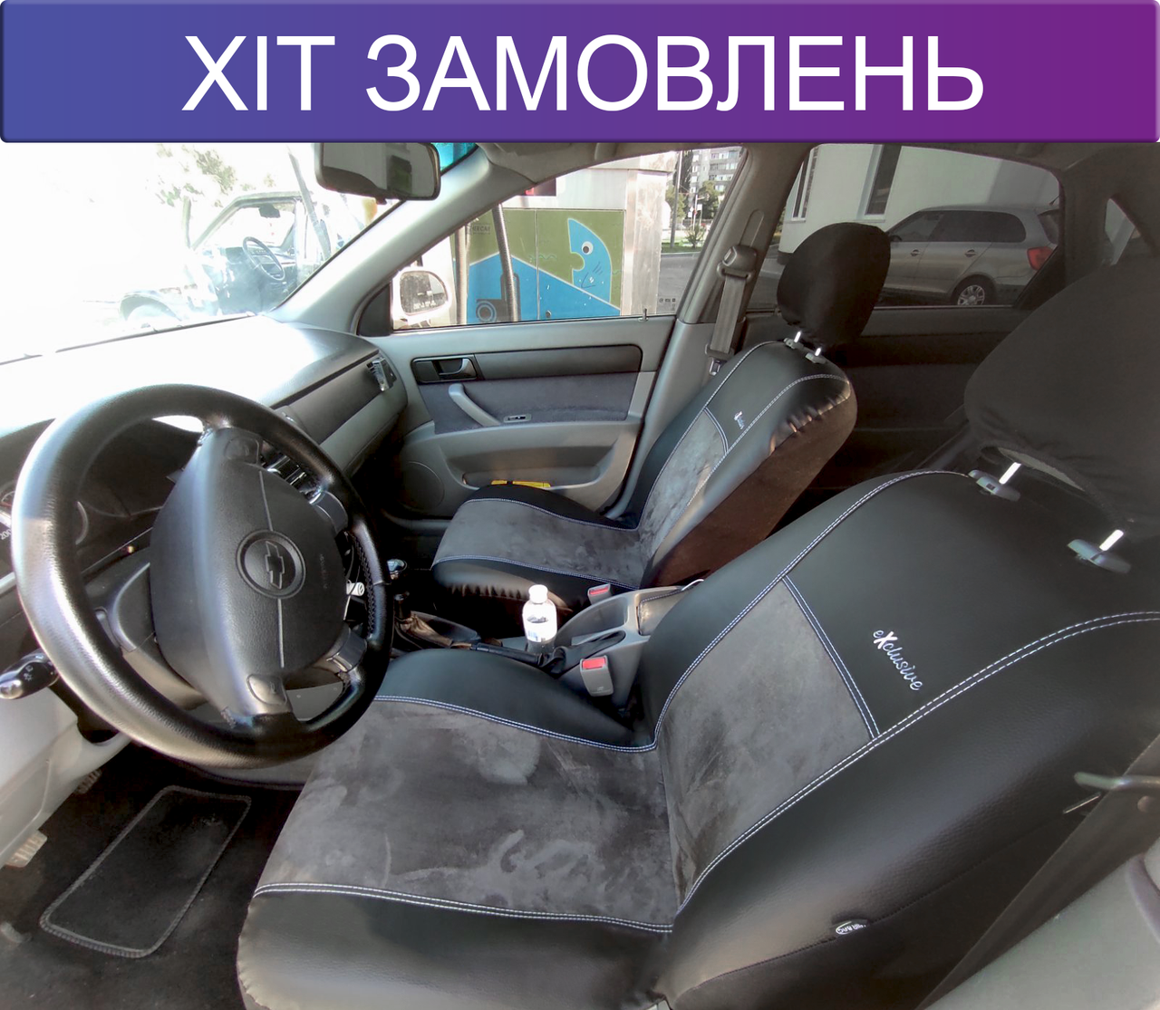 Чохли на Шкода Фабія 1 2 3 Октавія Тур А5 Рапід Феліція Skoda Fabia Octavia Tour A5 Rapid (універсальні)